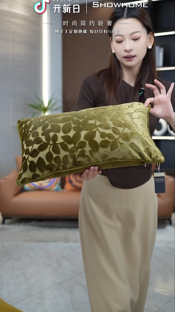 四叶草黄绿色腰枕30X50带芯