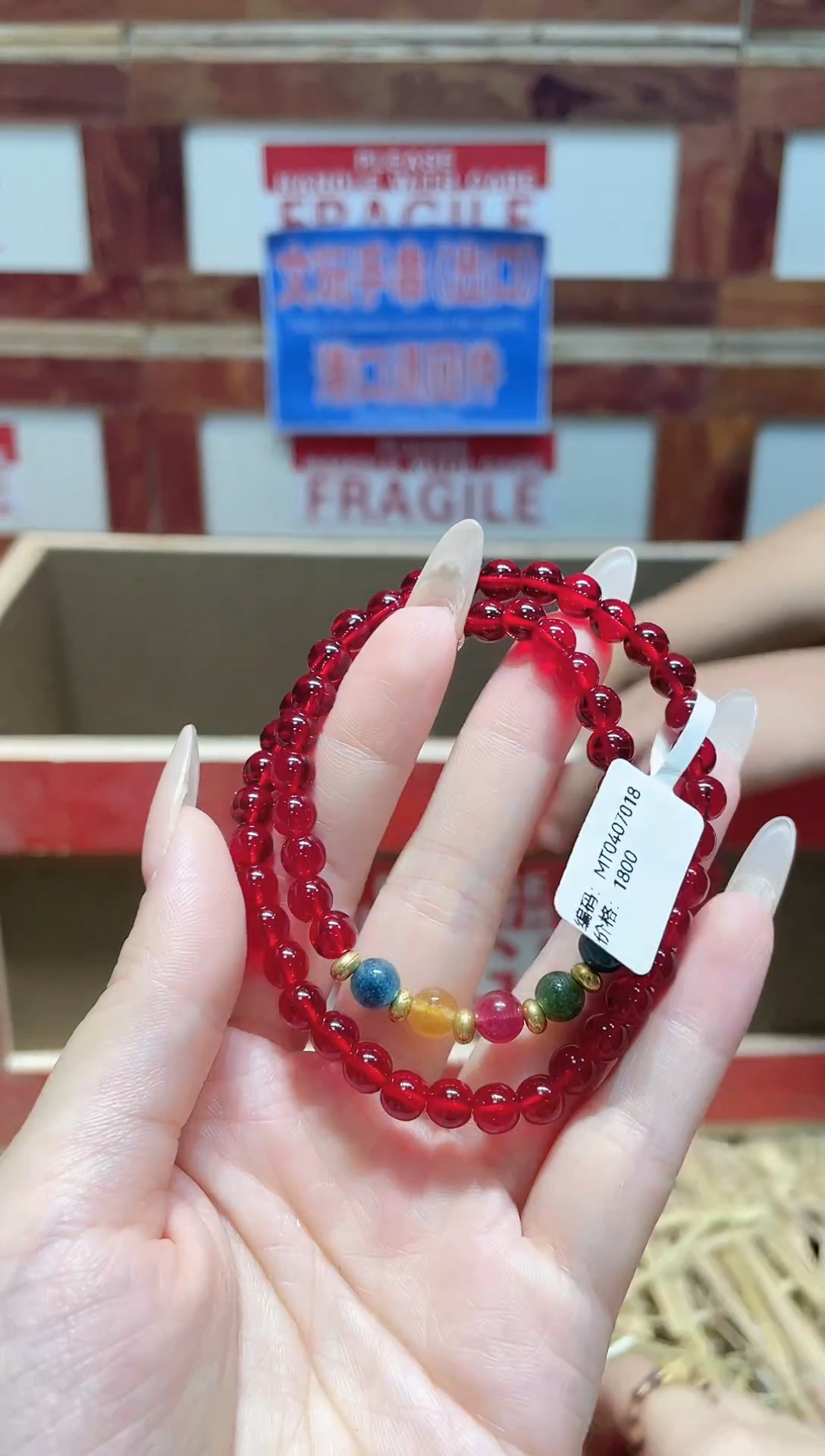 精品手串闪购链接（多样性发其一）￥