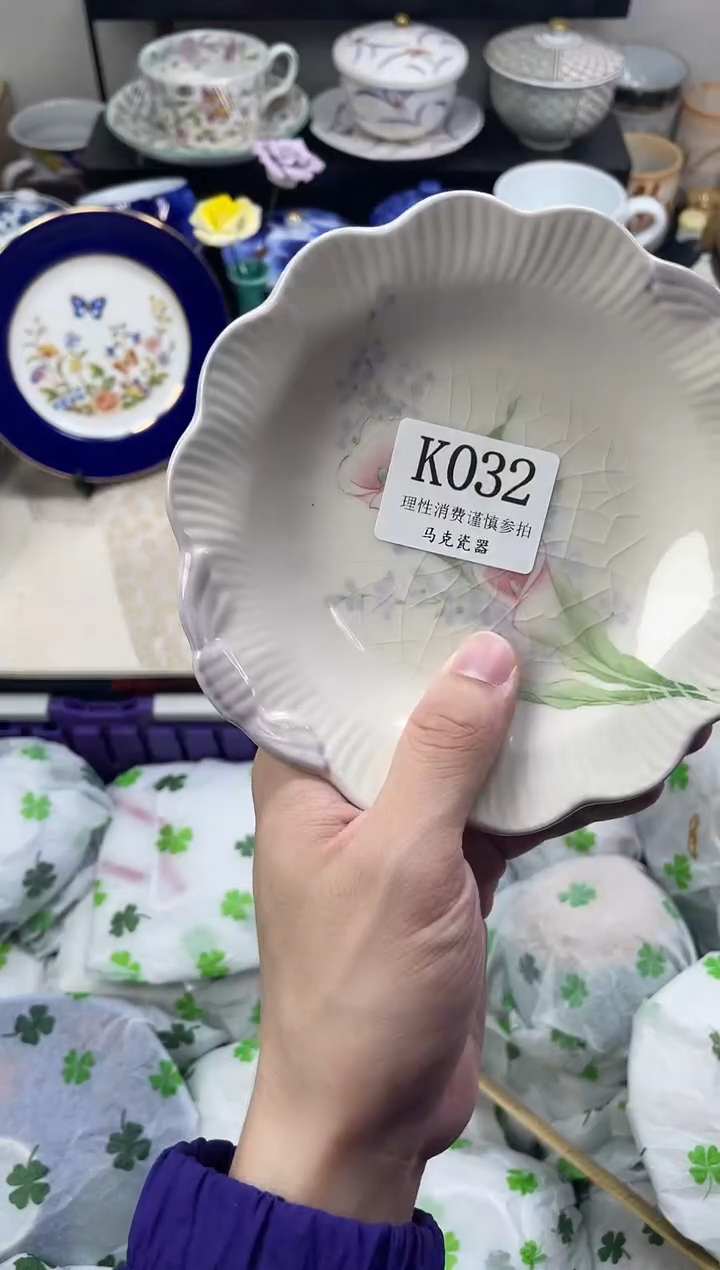 瓷片木*                K032