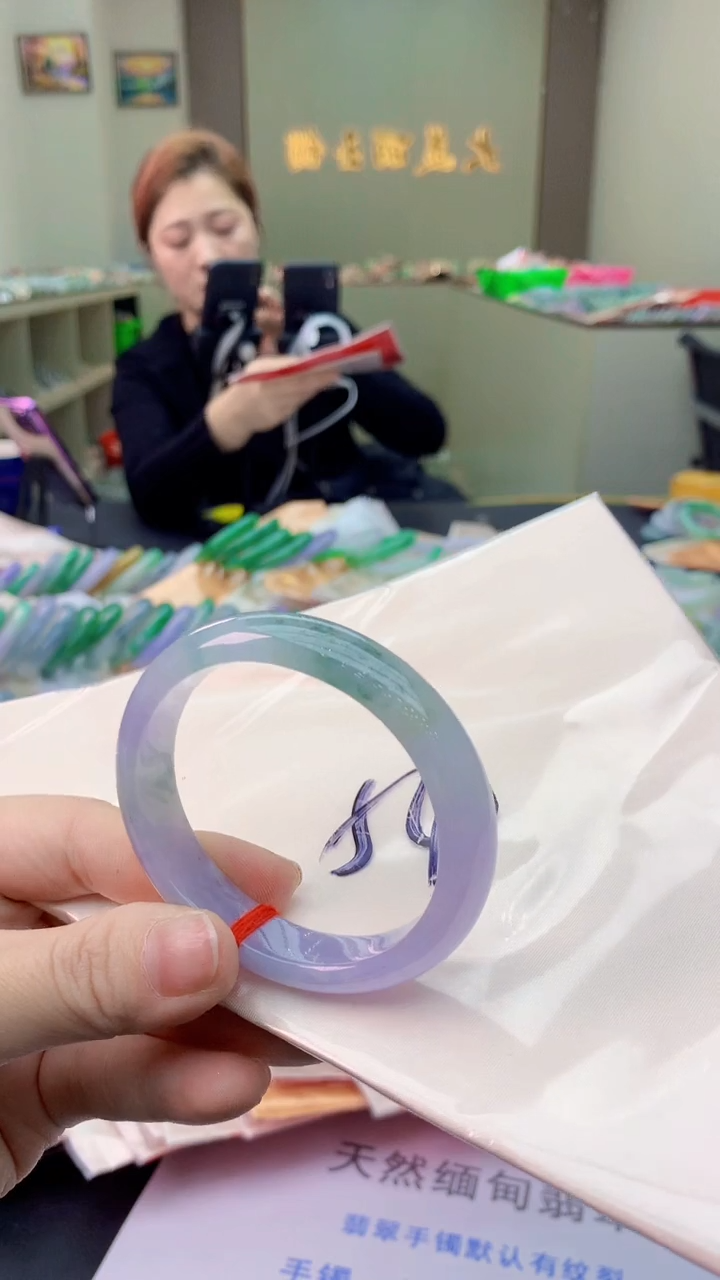 【闪购商品】翡翠手镯未镶嵌0431275569