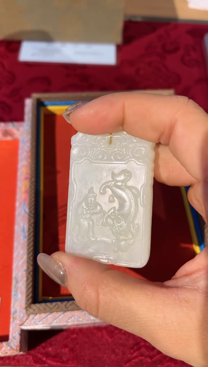 【闪购商品】和田玉挂件未镶嵌37