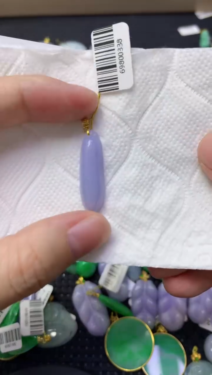 颈饰18K金镶嵌翡翠天然缅甸翡翠A货