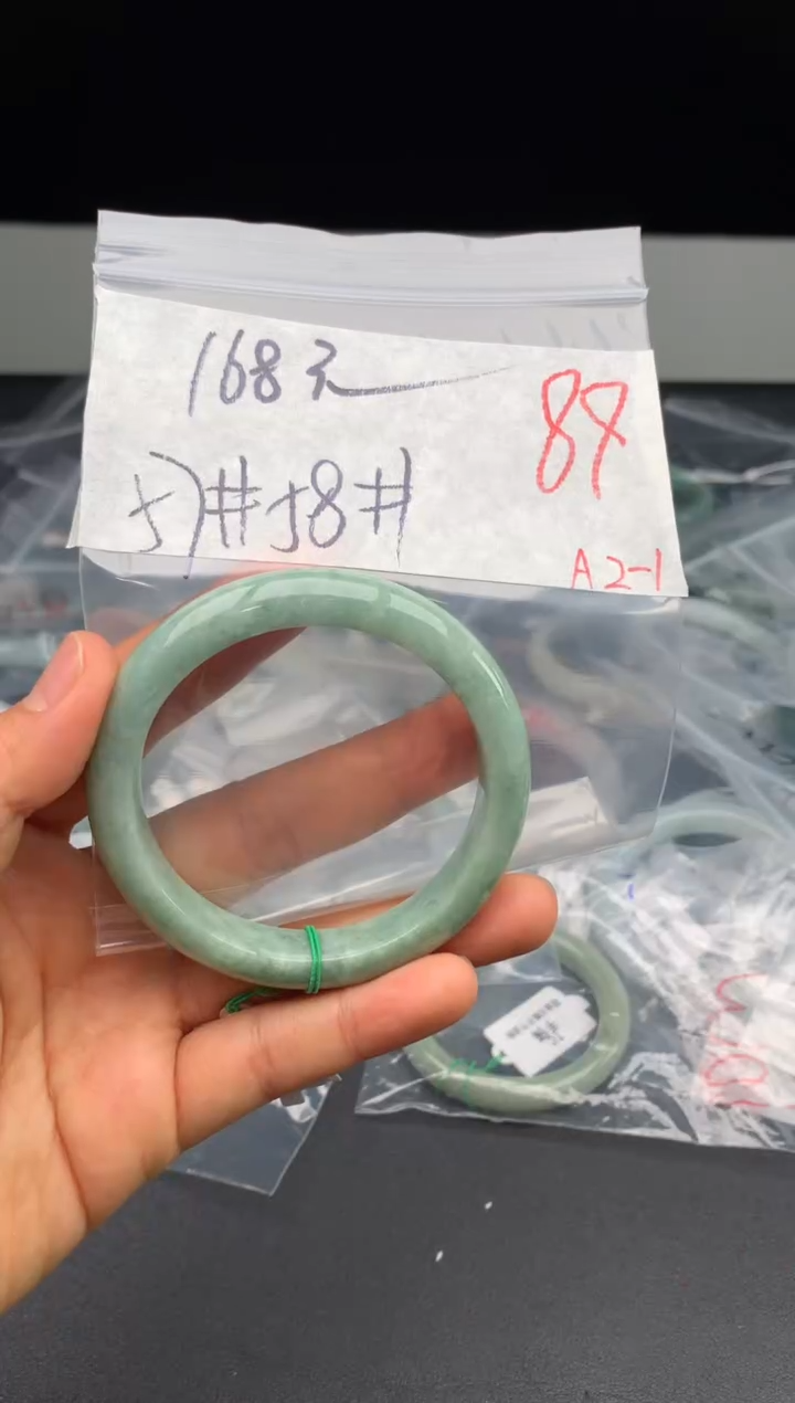 【闪购商品】定制翡翠未镶嵌毛货需精细抛光+多样性发货拍一发一