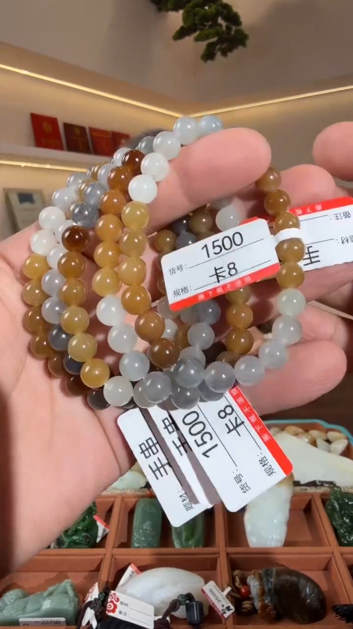 未镶嵌手串和田玉8多样性发货其中一件