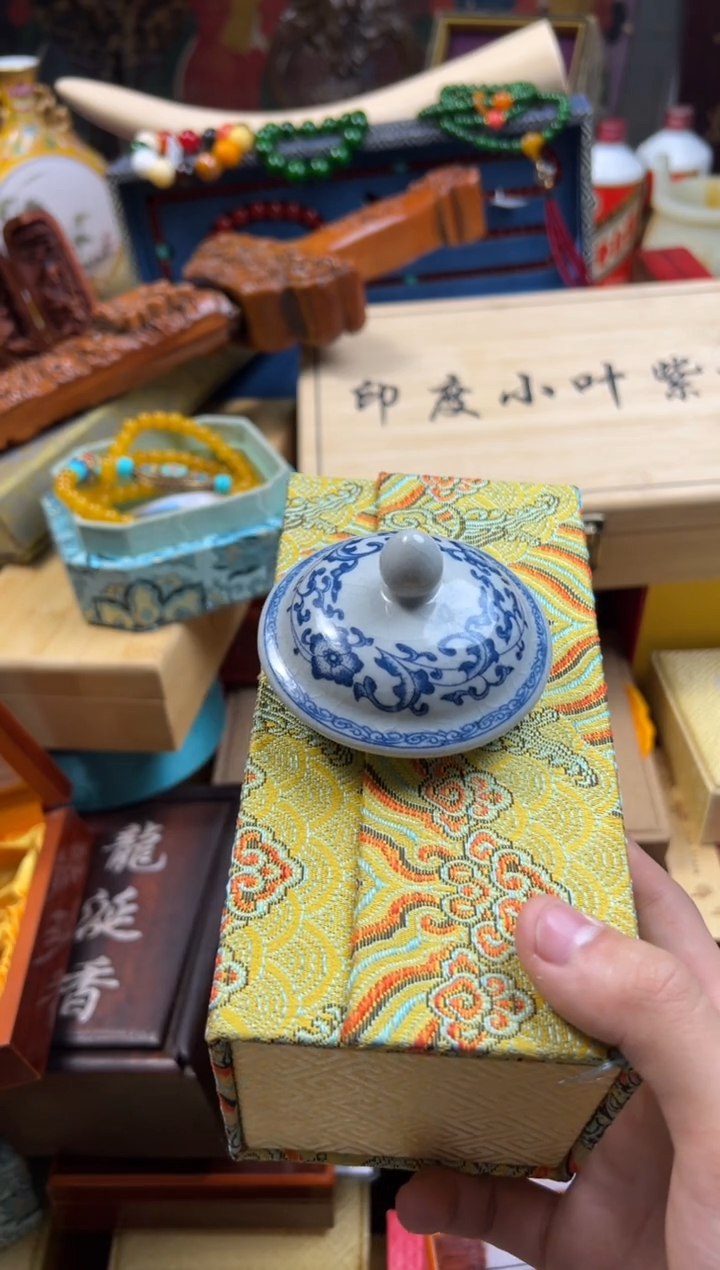 【闪购商品】1-------------西交+西手串