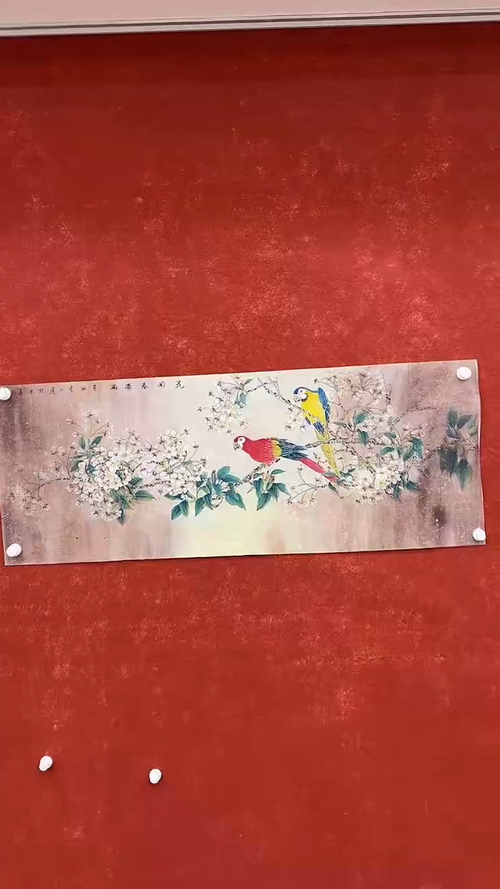 【闪购商品】国画 2.26-国检1-李玉莲-大三尺49