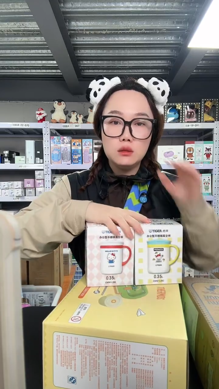 不锈钢N898 帕恰狗桌面杯 350ml