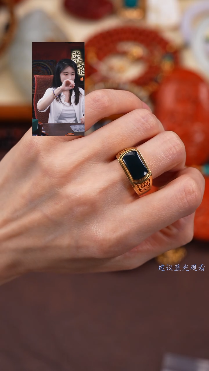 【闪购商品】蓝珀戒指未镶嵌柒禧文玩回血好物