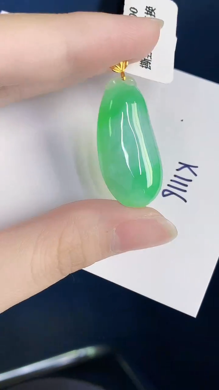 颈饰18K金镶嵌翡翠天然翡翠缅甸A货