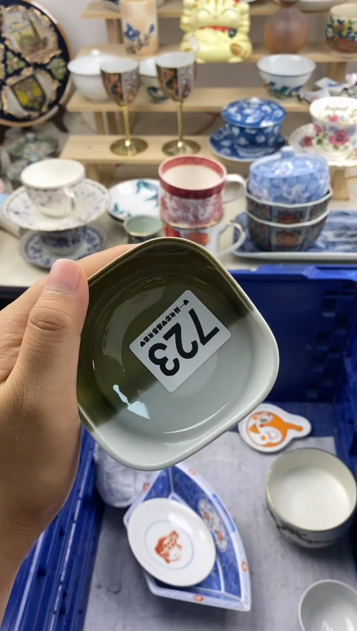 瓷片我**笨723...........