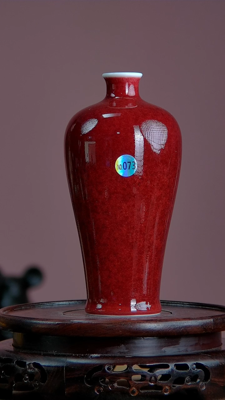 【闪购商品】景韵堂仿清茶叶末釉