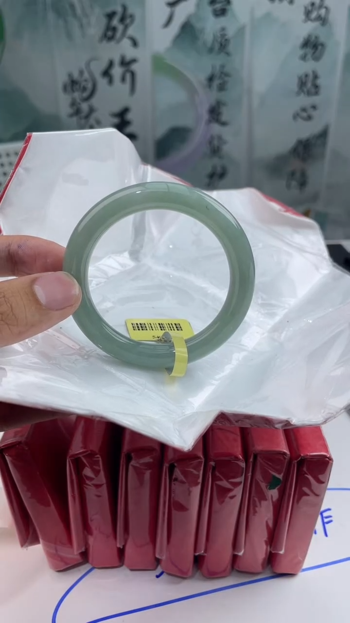 【闪购商品】翡翠手镯未镶嵌4翡翠手镯