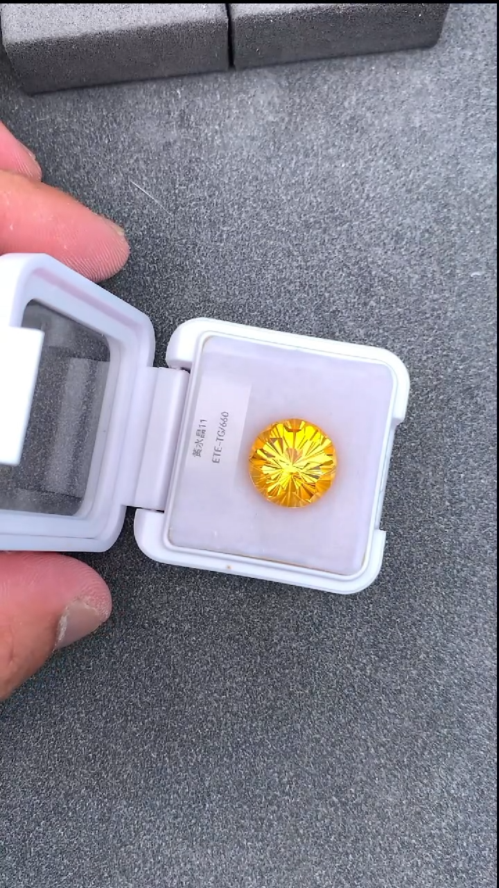 【闪购商品】黄晶裸石未镶嵌11克拉
