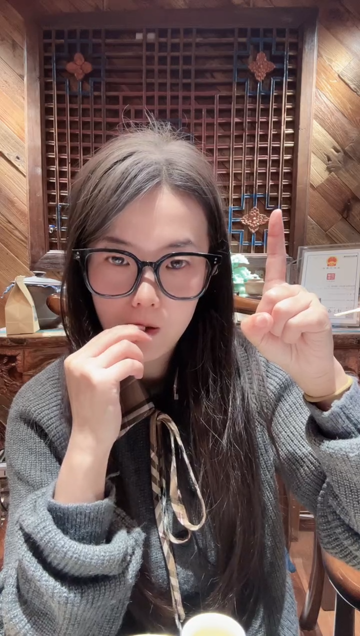 去去去去去去去去去