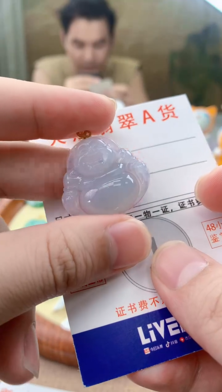 翡翠18K金镶嵌颈饰天然A货翡翠挂件