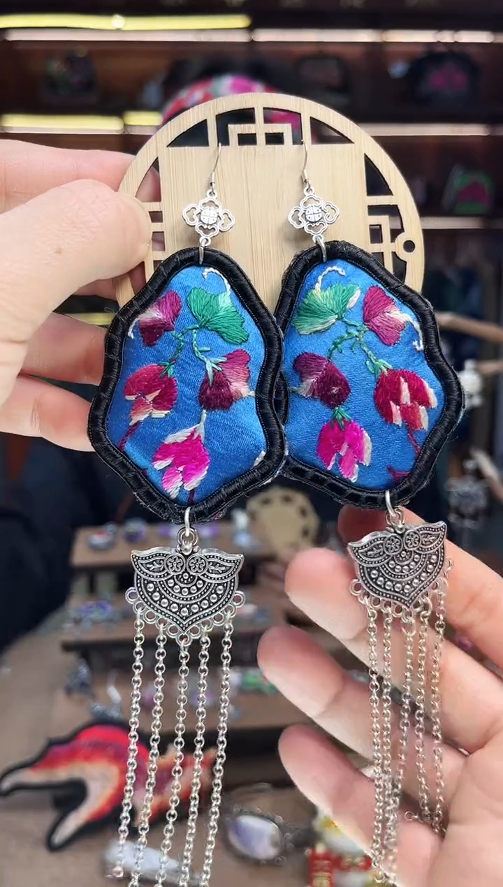 【闪购商品】织绣1757黔东南苗族刺绣