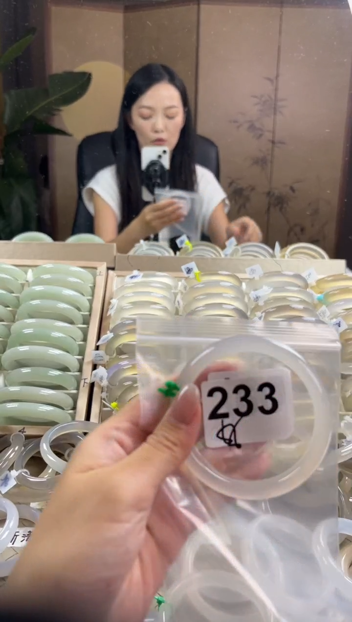 手镯玛瑙/玉髓未镶嵌233
