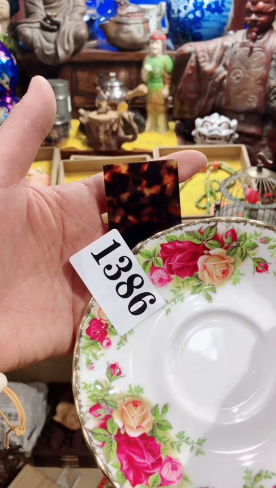 【闪购商品】瓷器默认链接一物一拍