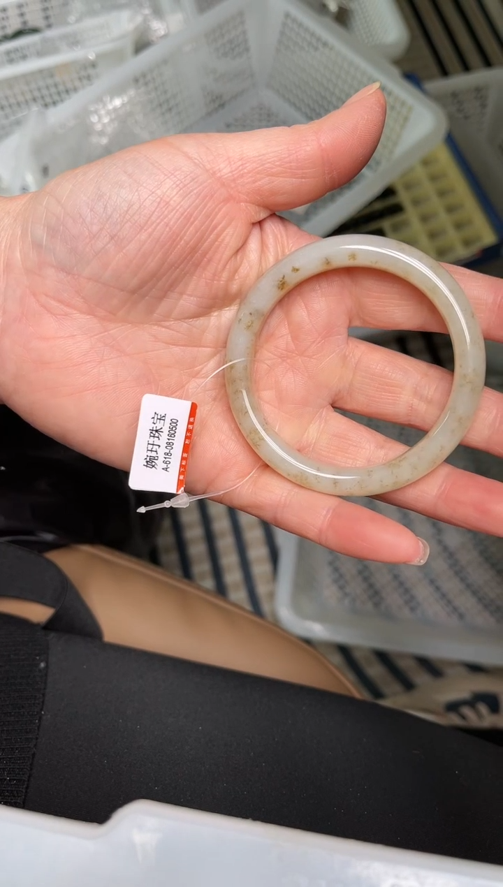 【闪购商品】和田玉手镯未镶嵌圈口54  R-14