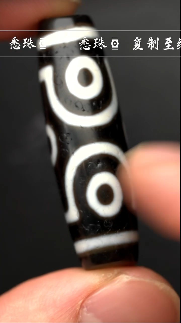 【闪购商品】-至纯系列- 手工台珠 超顶 十字六