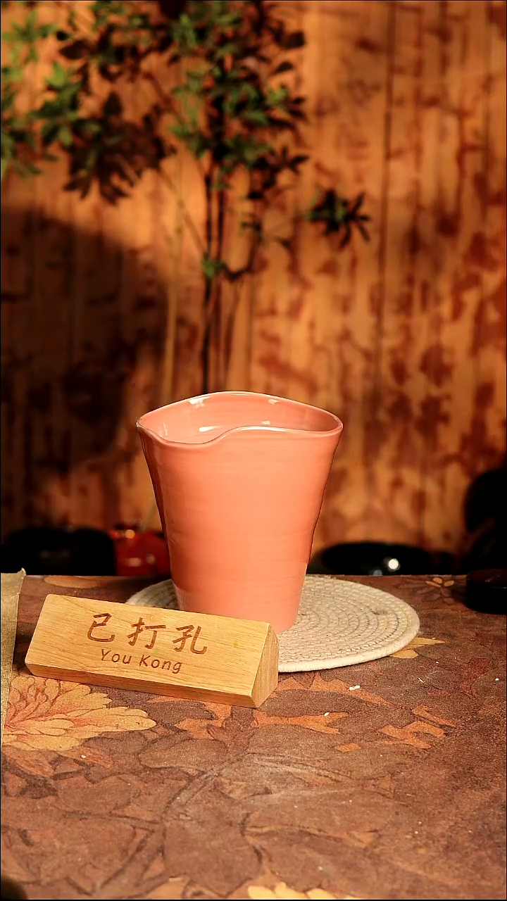 陶瓷3-507微瑕高度17口径15已打孔误差2孤品