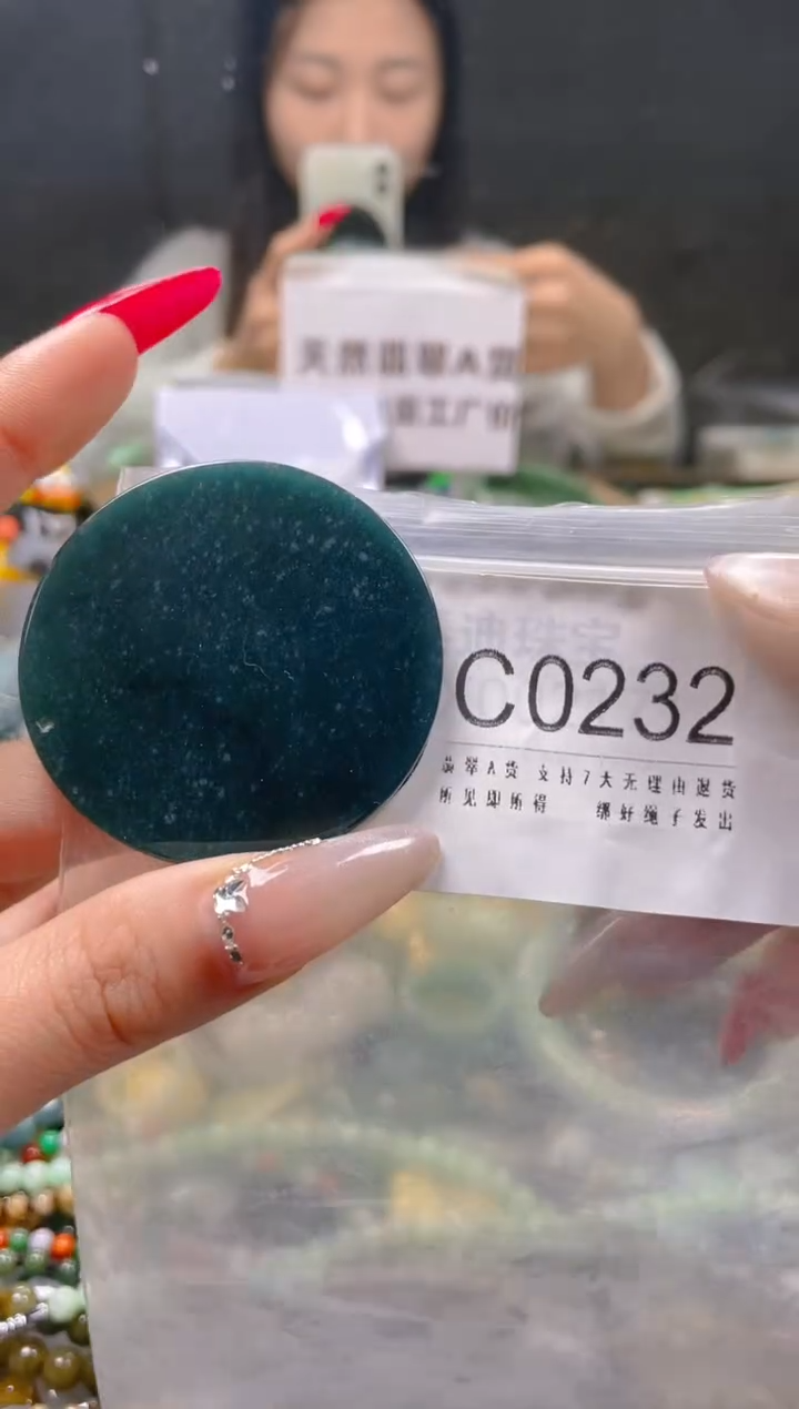 【闪购商品】翡翠颈饰未镶嵌/C/翡翠A货一图一物