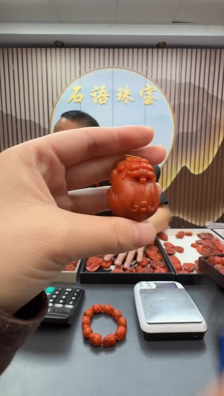 未镶嵌雕刻南红玛瑙126ZB1226产品一个