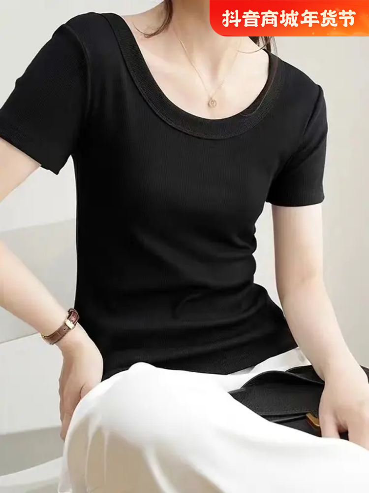 精选高端女装编码(A01-A50）