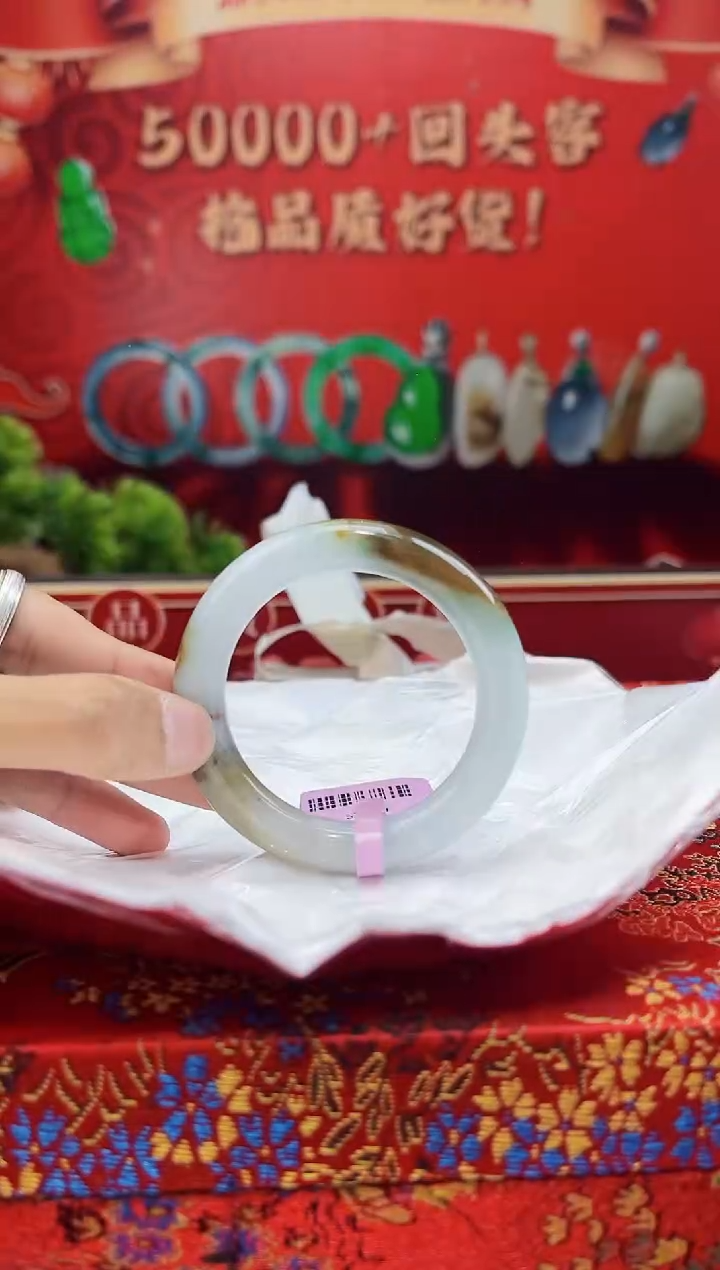 【闪购商品】翡翠手镯未镶嵌手镯28