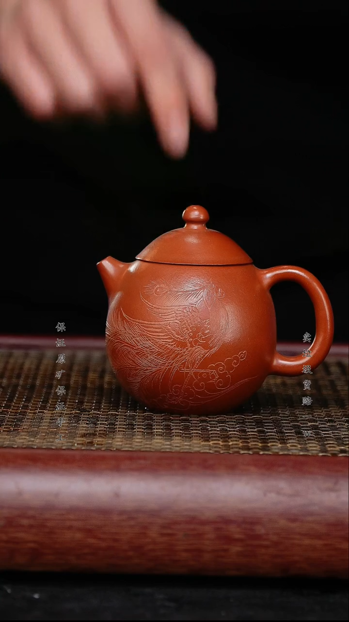 【闪购商品】紫砂茶壶原矿手工紫砂壶