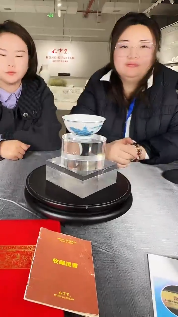 杯子陶瓷瓷仓瓷仓瓷仓