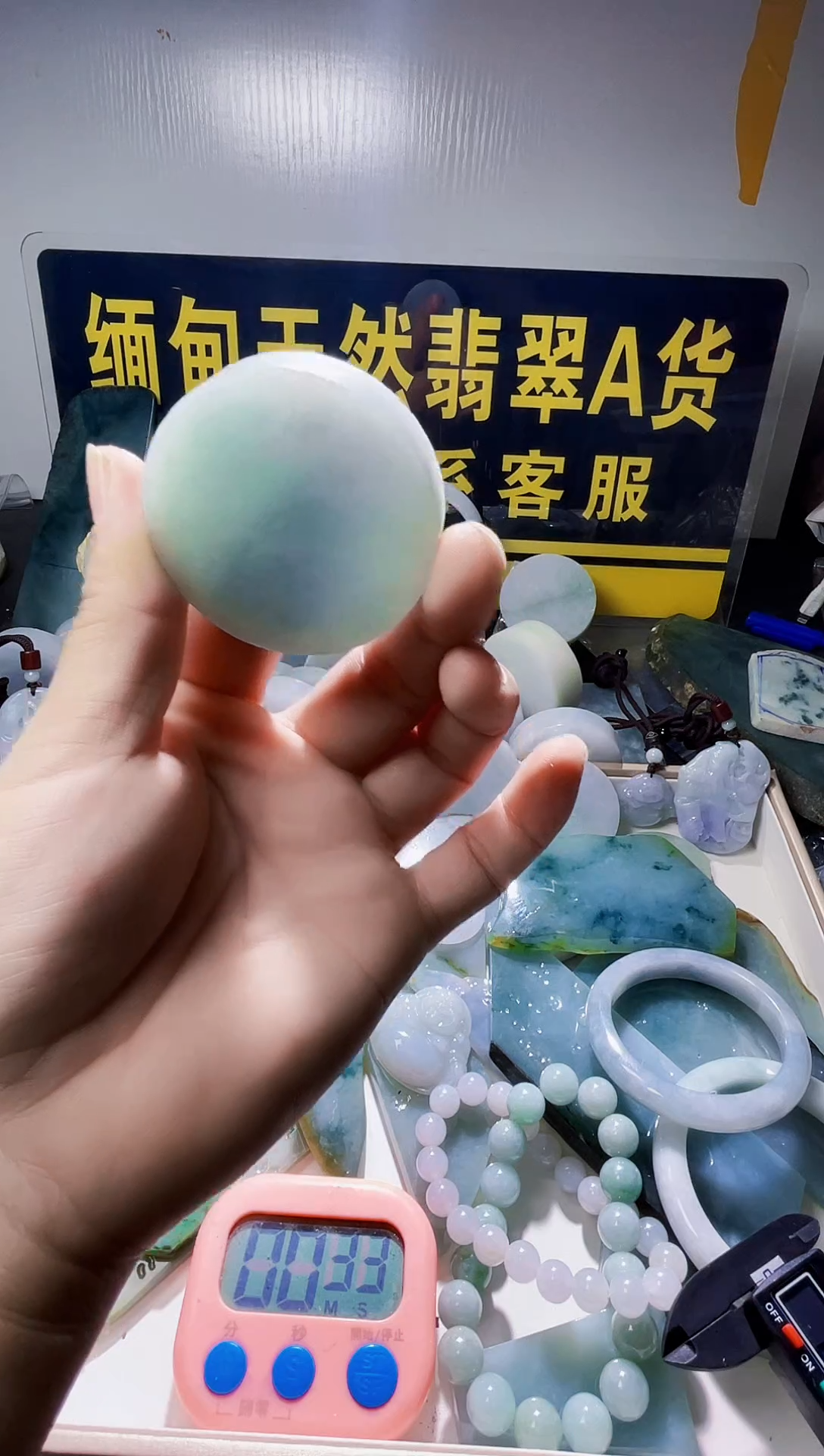 颈饰未镶嵌翡翠暖***阳翡翠188