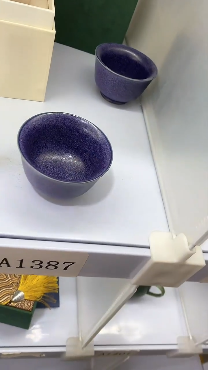 瓷片陶瓷茶器福利A1387