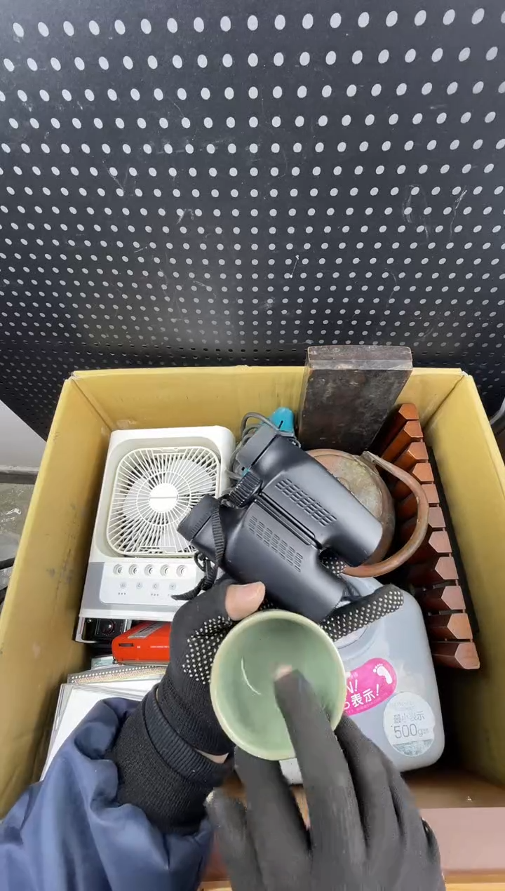 用****6小懂中古百货2号店