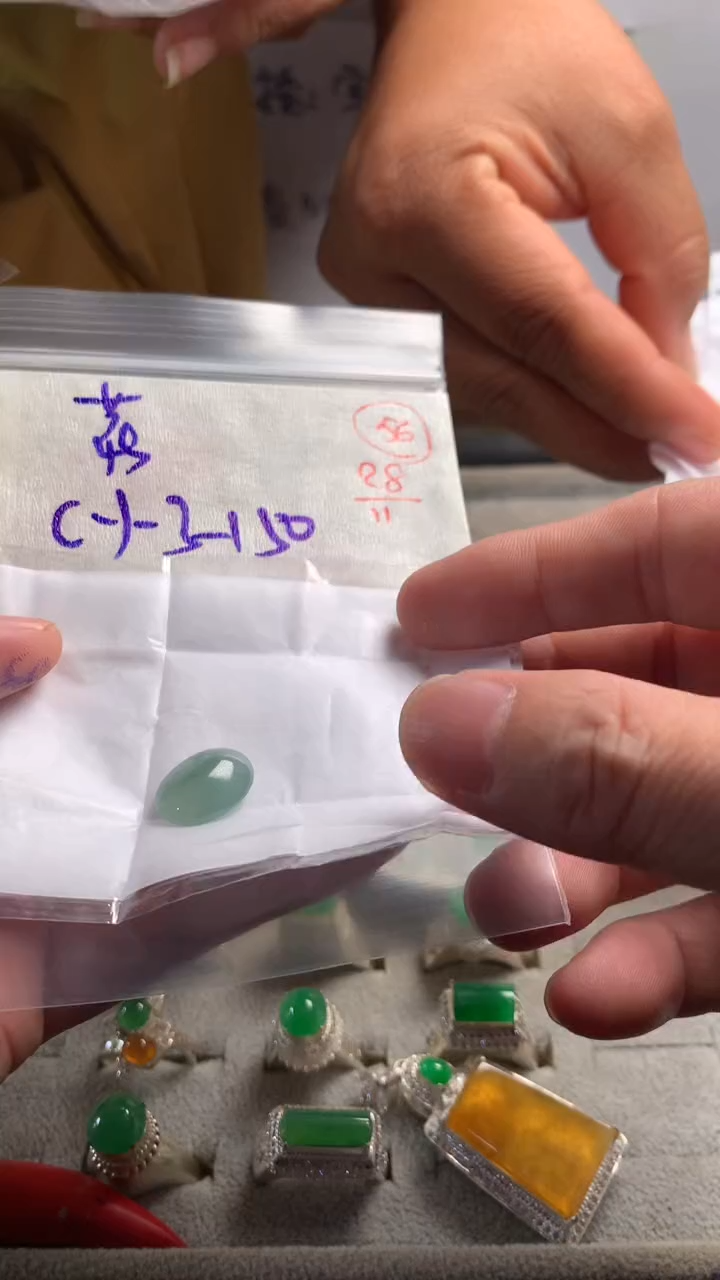 未镶嵌定制翡翠花*?56