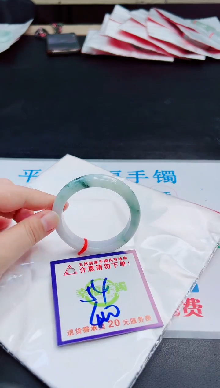 未镶嵌手镯翡翠天然缅甸翡翠A货！A货！A货！A货！A货！