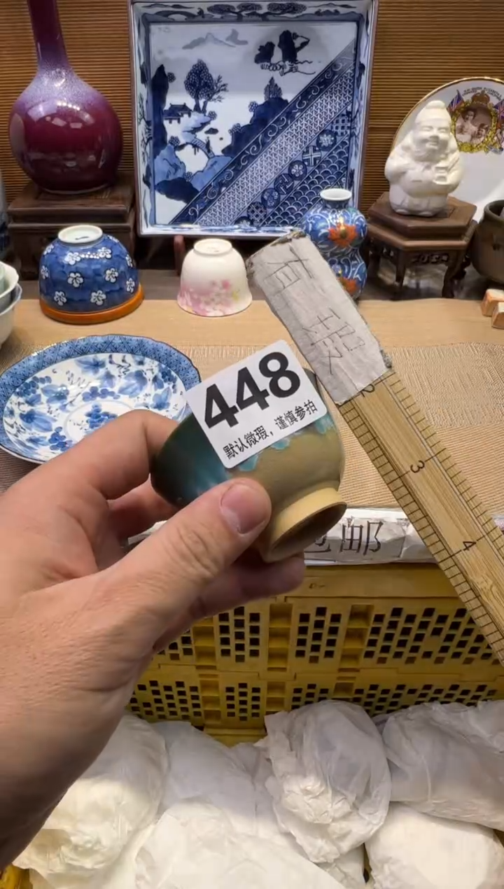 【闪购商品】瓷器瓷器瓷器瓷器瓷器瓷器