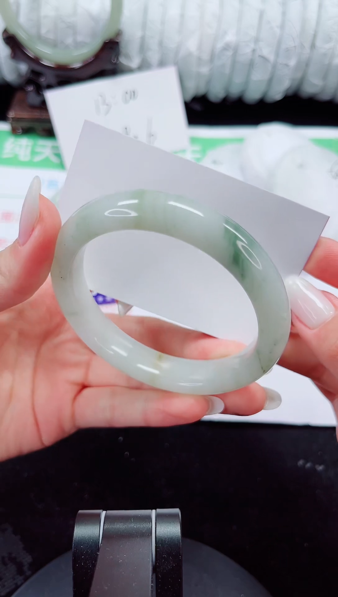 未镶嵌手镯石英质玉232-59/60