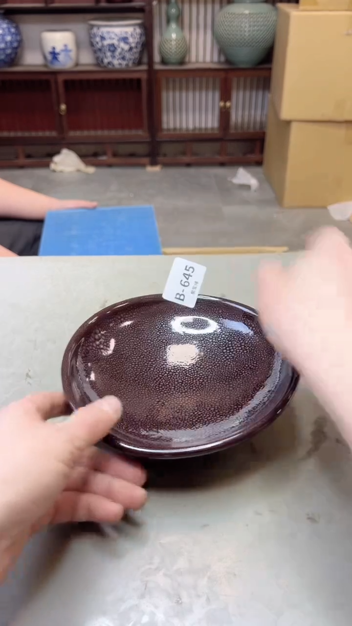 【闪购商品】瓷片645四单聚宝缘二号店