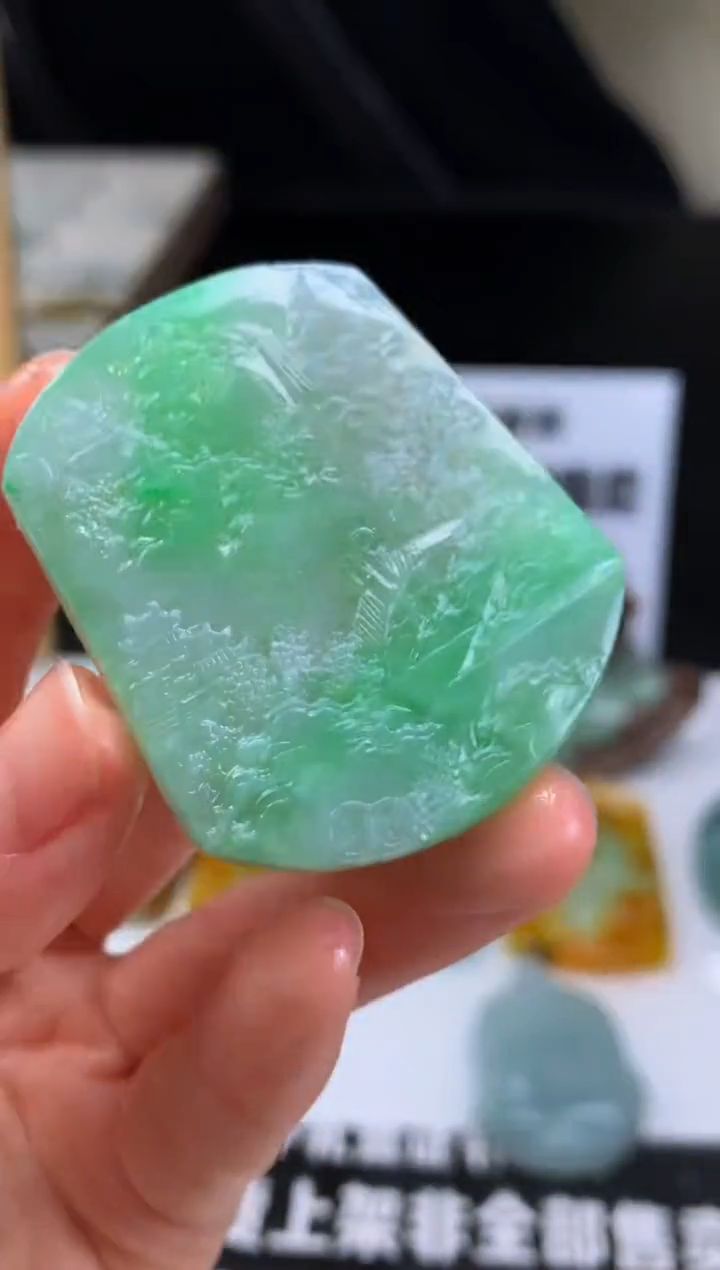 【闪购商品】定制翡翠未镶嵌吊坠-86916