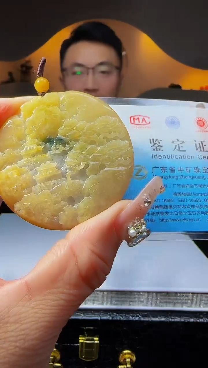 【闪购商品】定制翡翠未镶嵌Q04366翡翠毛货