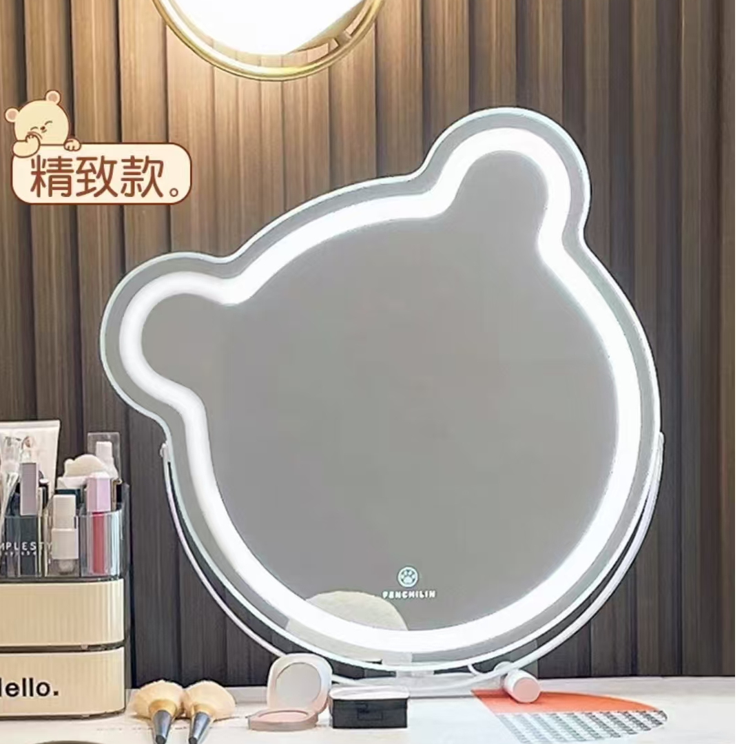 【XC-3268小款】  外包装微瑕疵 各种化妆镜