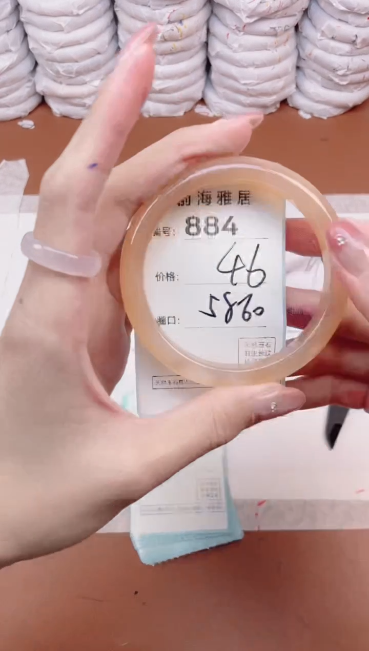 【闪购商品】玛瑙/玉髓手镯未镶嵌884