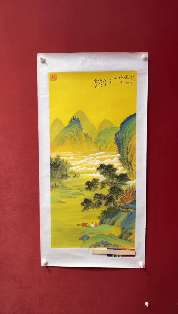 国画老师创作作品  100