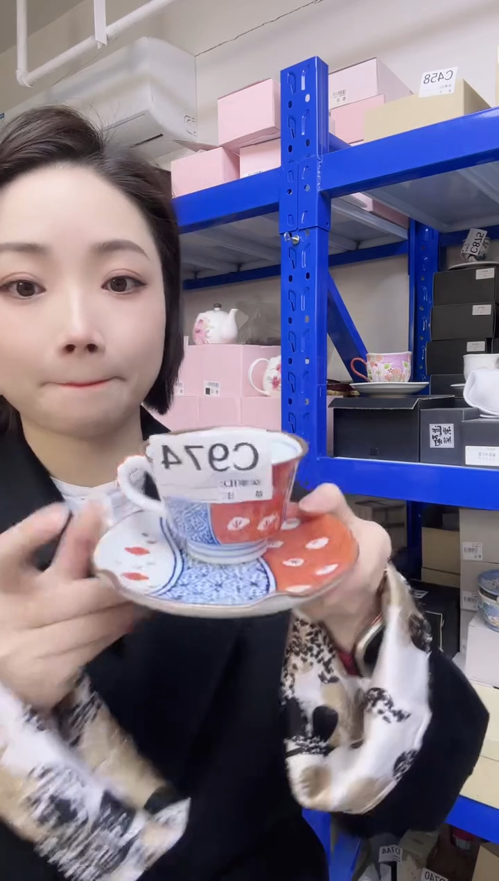 瓷片全新高端瓷器 C974一杯一碟   红