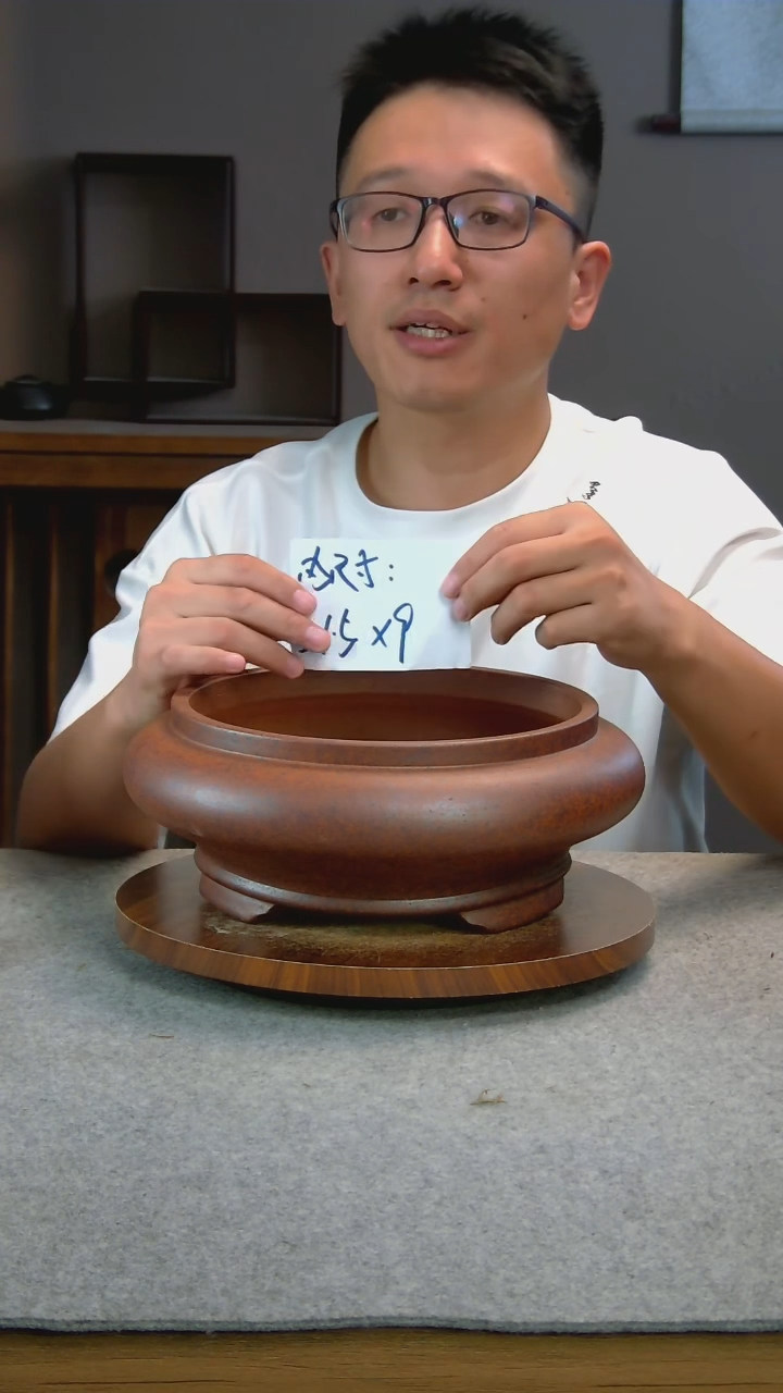 N56艾砂宜兴紫砂花盆