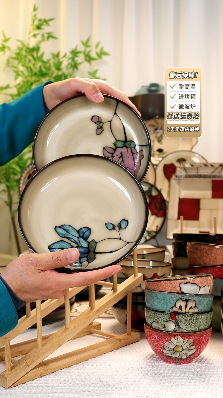 【闪购商品】2 只装8 寸深盘1111111