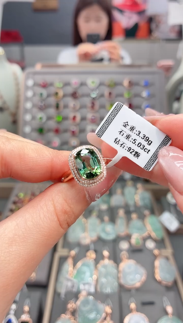 18K金镶嵌戒指碧玺5.03   