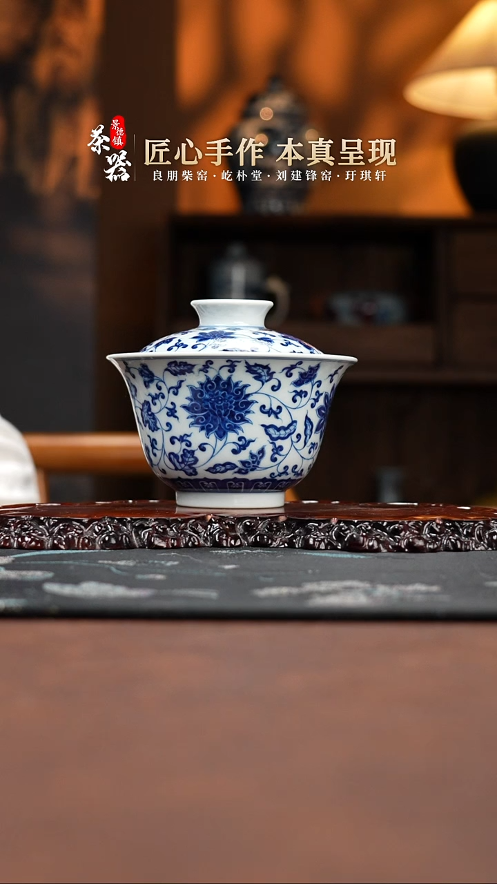 【闪购商品】两亩微瑕盖碗买买买买买买买