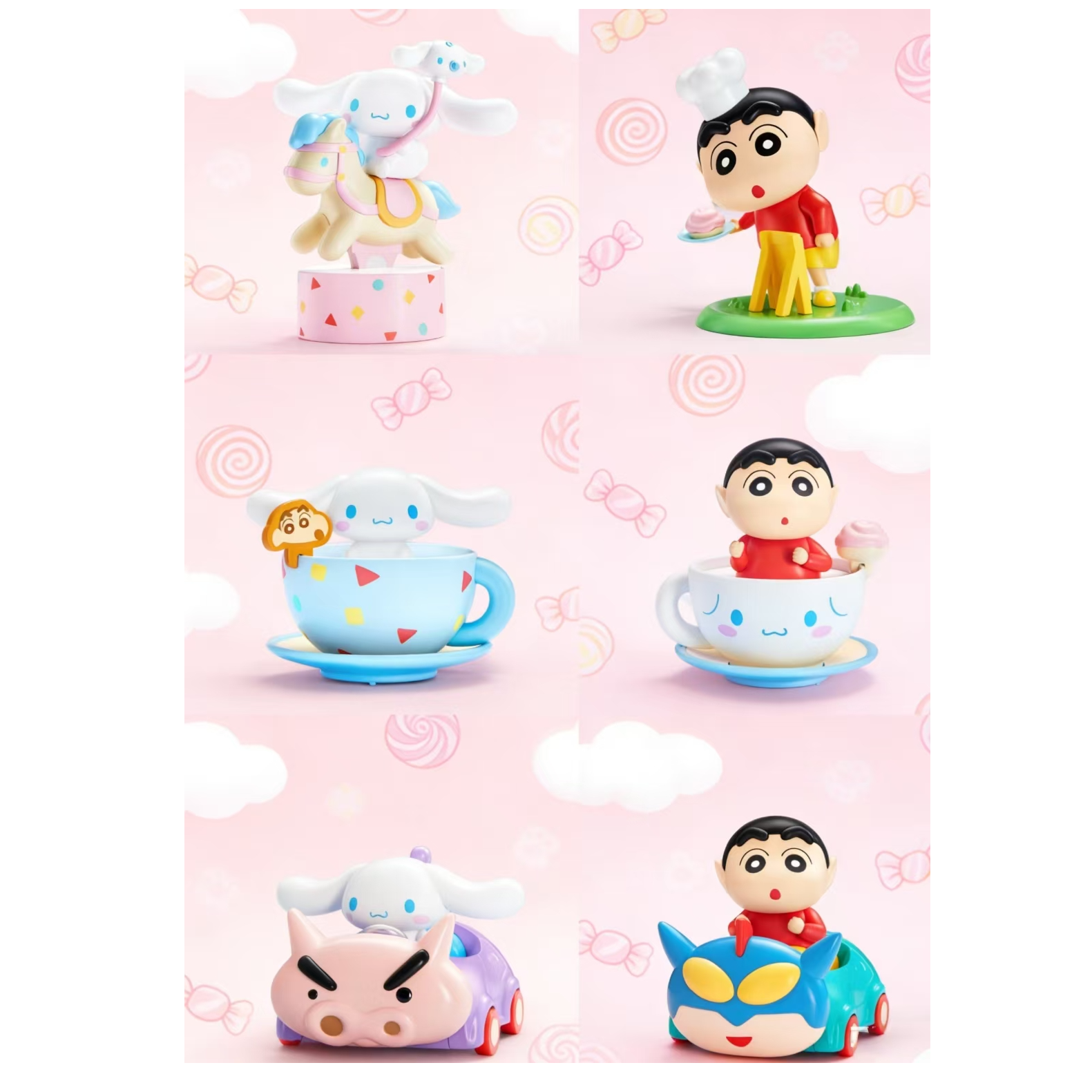 【蜡笔小新】玉桂狗小新联名奇妙园系列盲盒